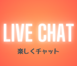 LIVE CHAT