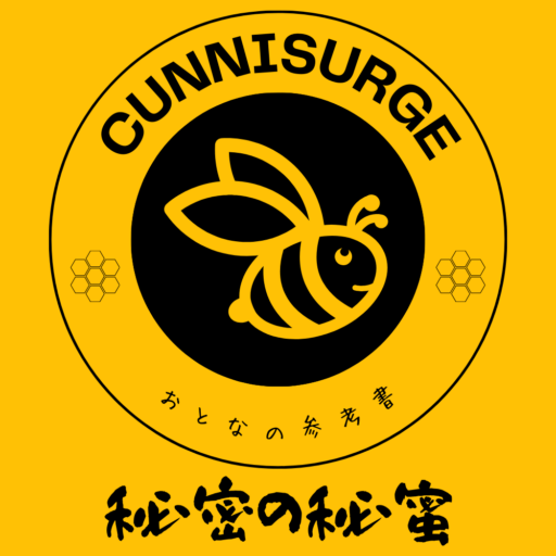 Cunnisurge