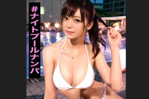 クンニ GDRP-003 ノア