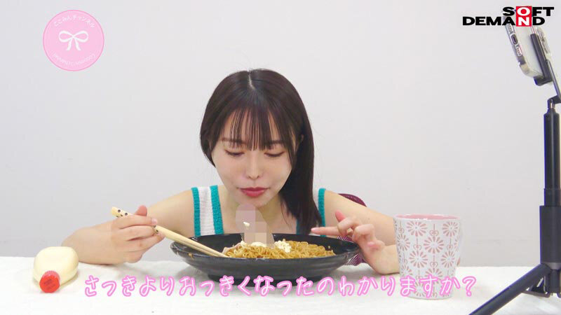 ペニスしゃぶりまくりASMR！ おち〇ぽモッパン！！ ＃よく張りグルメ女子7名収録 ＃モッパン ＃mukbang ＃美味ち〇ぽ ＃生ザーメン ＃ごっくん ＃Japanese ＃大食い ＃ちんテロ ＃大胃王 - 星仲ここみ