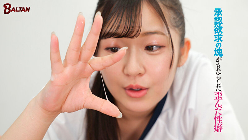 葵みれい