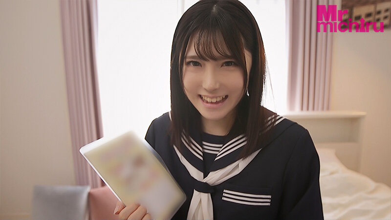 皆瀬あかり
