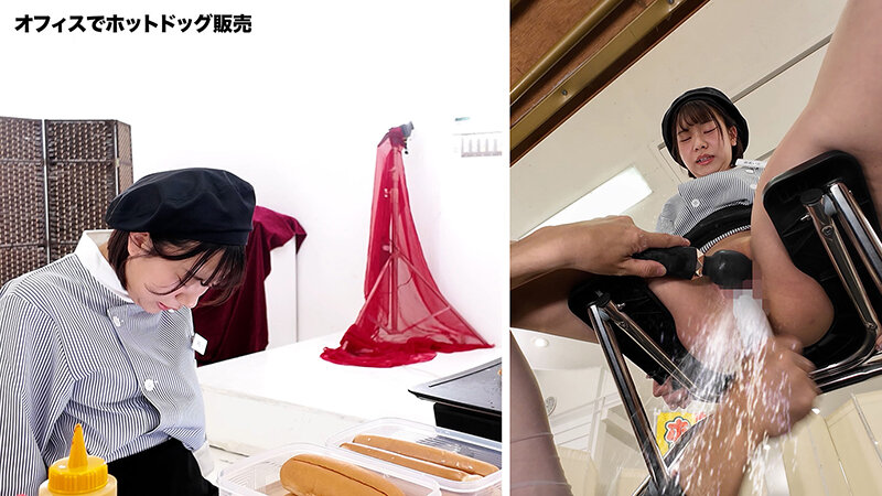 SGKI-050 天馬ゆい 赤名いと 動画の公式サイトへ移動