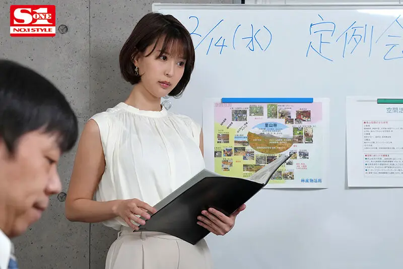 葵つかさ
