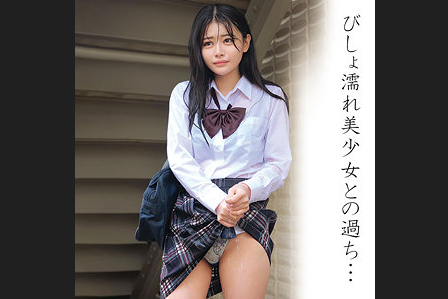 OREMO-101 響乃うた 出演作品