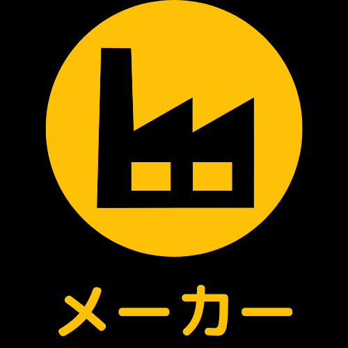 メーカーピラーページ