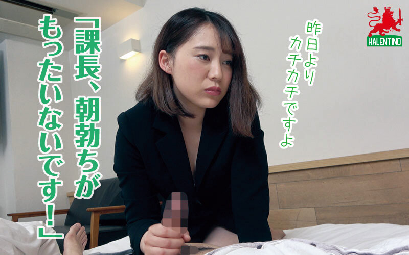 有村りか