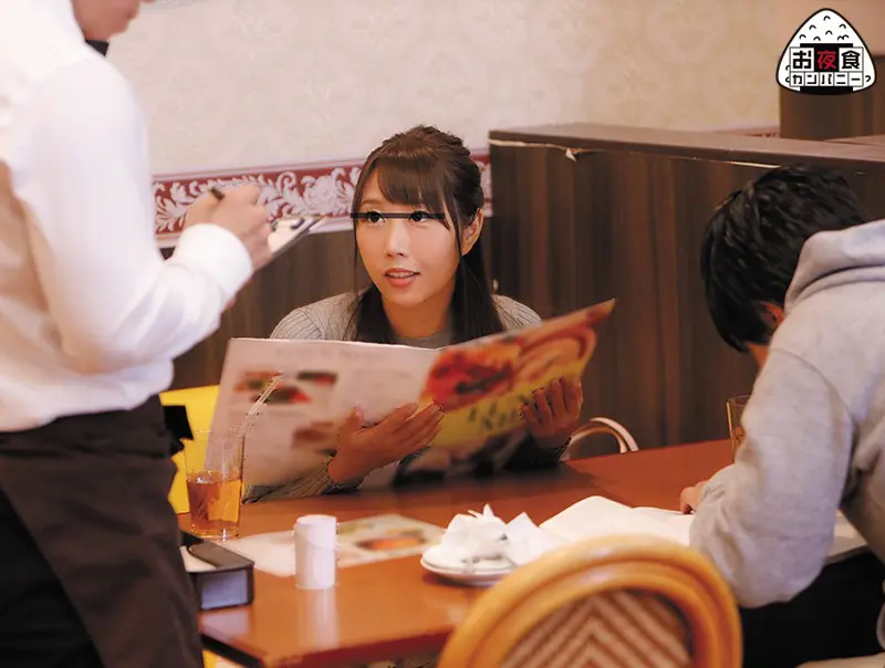葉山りん