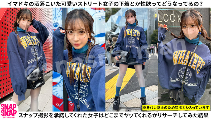 SNA-041 ももこ 小那海あや 出演作品