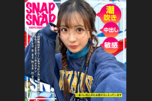 SNA-041 ももこ