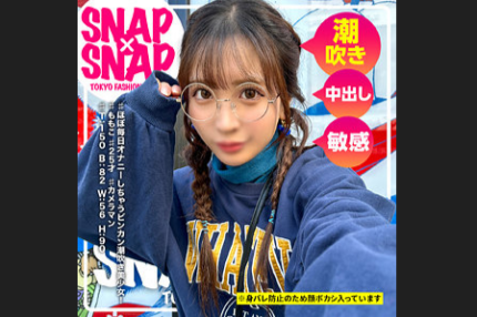 SNA-041 ももこ 小那海あや 出演作品