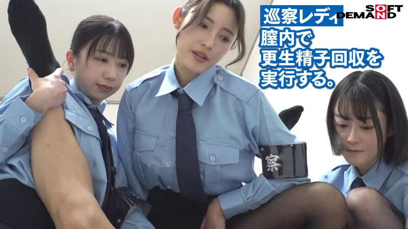 SODS-065 巡察レディのお仕事~街中非行少年更生精子回収を行う24時間~12
