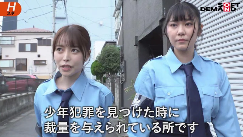 SODS-065 巡察レディのお仕事~街中非行少年更生精子回収を行う24時間~5