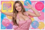 2025年8月【AV好き必見】今旬の 女優・作品・ジャンル 各サイトの人気ランキングを徹底比較TOP5 ABF-243 パッケージ画像