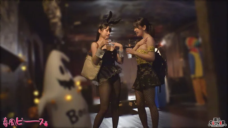 SCBB-063 002#【春風ピース】/素人CLOVERコンプリートベストッ!6