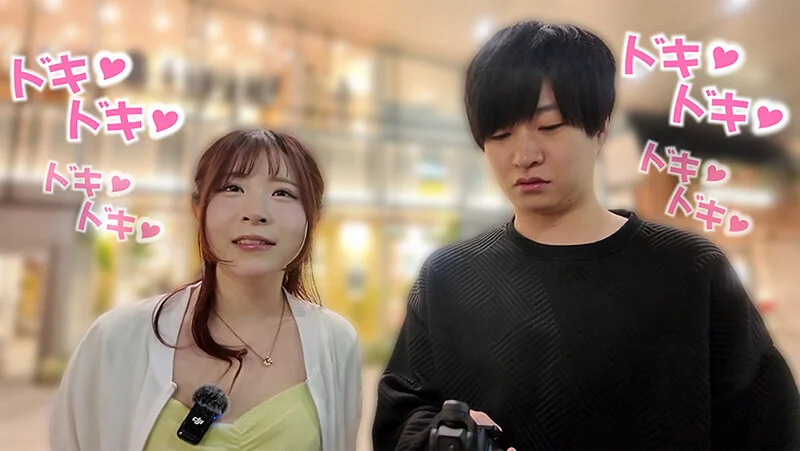 リモバイデート3 えなち 沙月恵奈5