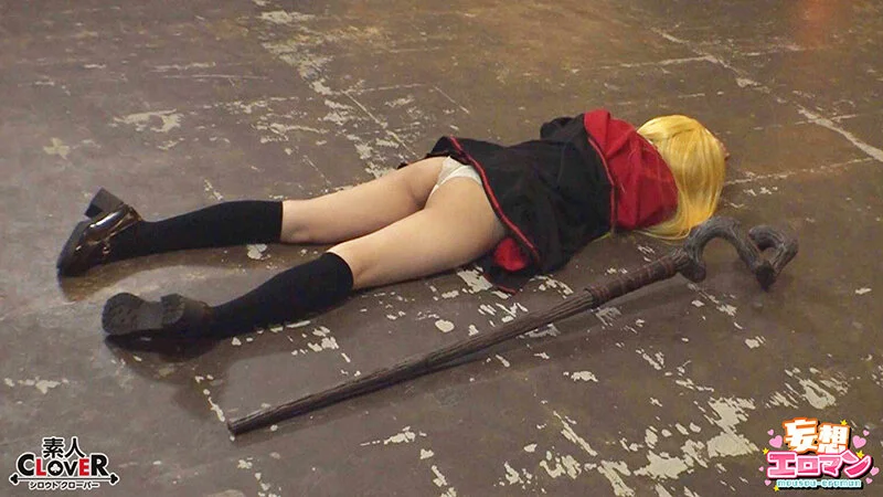 STCVS-027 【異世界ハーレム ~男が俺一人のパーティで好き放題のハーレムSEX~】 1淫魔導士の恩返しフェラ 2爆乳女戦士のパイズリ 3性職者の癒しフェラ 4勇者の3VS1乱交【妄想エロマン♯魔法使い(ノエル)&戦士(アイーシャ)&ヒーラー(エリス)】2