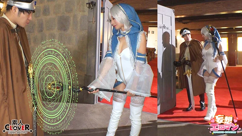 STCVS-027 【異世界ハーレム ~男が俺一人のパーティで好き放題のハーレムSEX~】 1淫魔導士の恩返しフェラ 2爆乳女戦士のパイズリ 3性職者の癒しフェラ 4勇者の3VS1乱交【妄想エロマン♯魔法使い(ノエル)&戦士(アイーシャ)&ヒーラー(エリス)】6