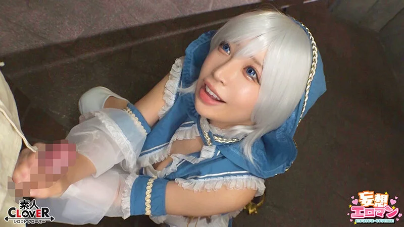 STCVS-027 【異世界ハーレム ~男が俺一人のパーティで好き放題のハーレムSEX~】 1淫魔導士の恩返しフェラ 2爆乳女戦士のパイズリ 3性職者の癒しフェラ 4勇者の3VS1乱交【妄想エロマン♯魔法使い(ノエル)&戦士(アイーシャ)&ヒーラー(エリス)】7