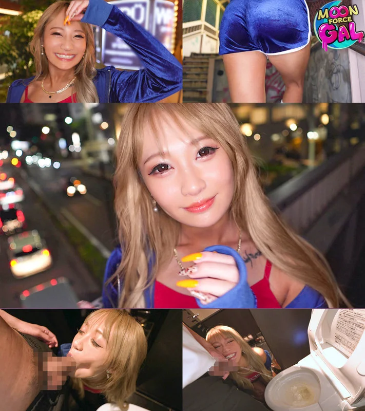 MFCG-004 Rena2