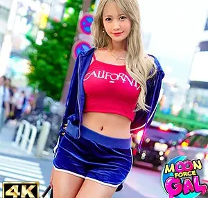 MFCG-004 Rena