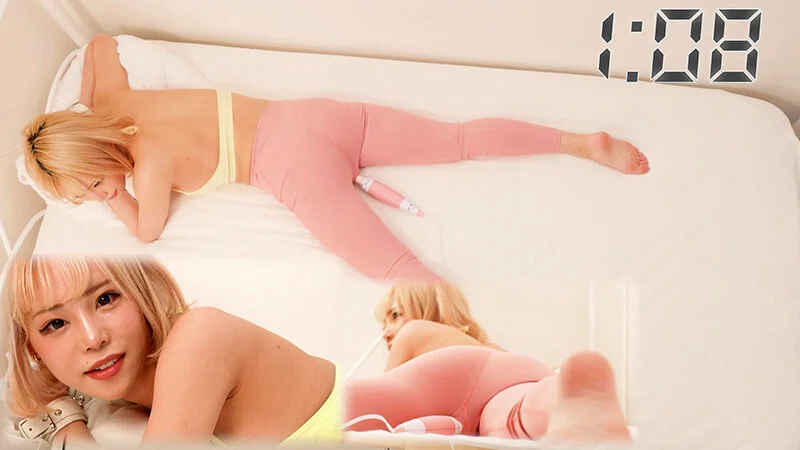 LHTD-031a チャレンジ!タイマー電マ みく 来栖みく11