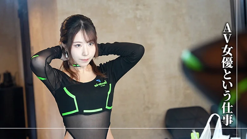 SEVEN-026 プロフェッショナル 女優の流儀 沙月恵奈7