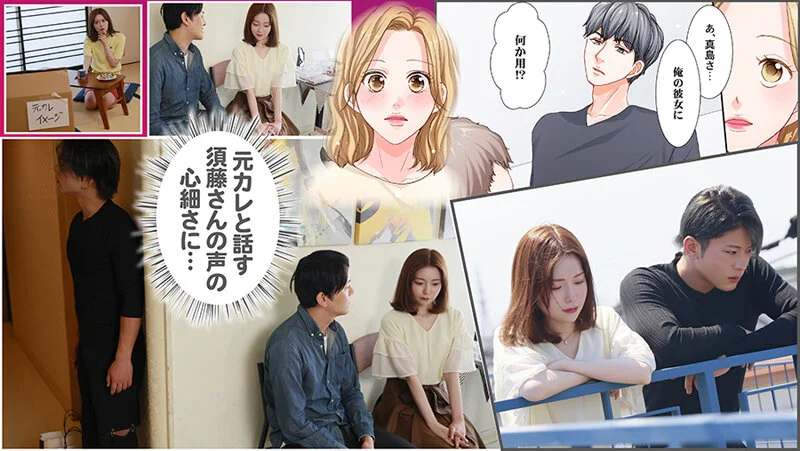 SEVEN-027 セックスご無沙汰、卒業します。1 秋元さちか16