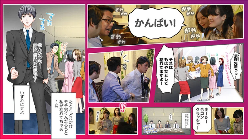 SEVEN-027 セックスご無沙汰、卒業します。1 秋元さちか4