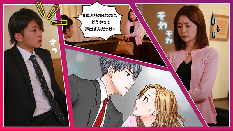 SEVEN-027 セックスご無沙汰、卒業します。1 秋元さちか6