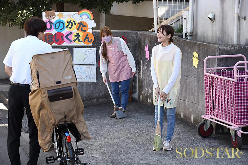 START-373 息子が通う保育園の美人先生と妻子が実家に帰省中に自宅密会をして1週間ヤリまくった自宅密会で絶倫不倫セックス 青空ひかり3