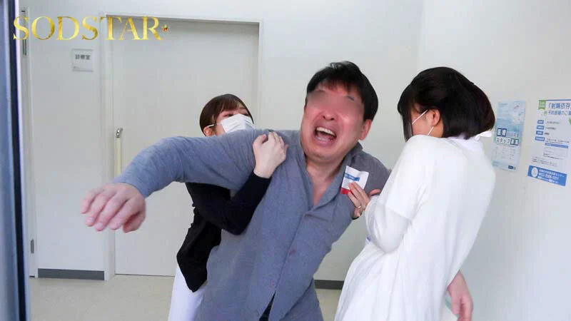 START-395-V 【特典映像付き】続・射精依存改善治療センター 初めての密着から2年。異例の主任抜擢、そして結婚…。旦那への葛藤を抱きながら性欲異常者を過激な連続膣中射精で医療従事者Aさん（既婚）がサポートします。 青空ひかり2