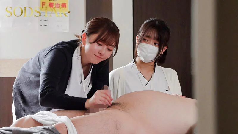 START-395-V 【特典映像付き】続・射精依存改善治療センター 初めての密着から2年。異例の主任抜擢、そして結婚…。旦那への葛藤を抱きながら性欲異常者を過激な連続膣中射精で医療従事者Aさん（既婚）がサポートします。 青空ひかり3