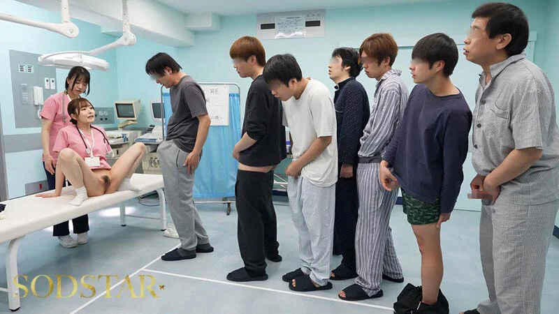 START-395-V 【特典映像付き】続・射精依存改善治療センター 初めての密着から2年。異例の主任抜擢、そして結婚…。旦那への葛藤を抱きながら性欲異常者を過激な連続膣中射精で医療従事者Aさん（既婚）がサポートします。 青空ひかり9