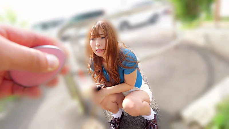 CEMD-767 恥辱、陵●、どこでも、とびっこ装着・小旅行デート！ 逢沢みゆ2