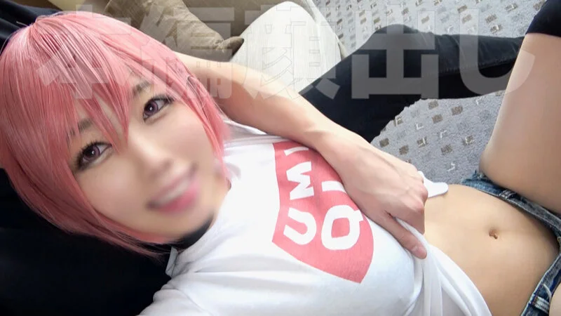 【同人AV】ぶっちゃけ抜きどころしかありません！絶叫痙攣レイヤーちゃん＆Gカップ母乳人妻レイヤー【コスプレ】【逆バニー】【ドスケベ交尾】【巨乳アニメ声】【ヌルテカオイル】【NTR】【膣ボコ】【連発搾精】【お酒も精子もゴク飲み】超豪華2本立て限定版10