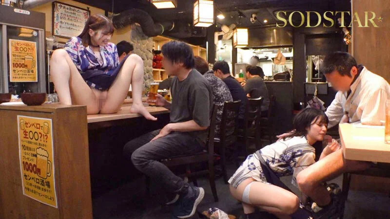 START-437 たった千円で超ペロペロに…？！早い安い上手いで話題の即尺ヌキありセンペロ酒場に密着！SODSTAR×SENZ 唯井まひろ10