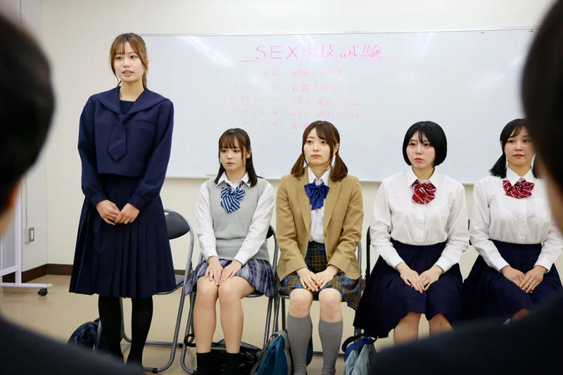 DVMM-279 SEXが大学入試の世界 ～令和8年度 全国統一セックス共通テスト～9