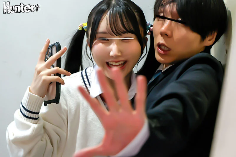 HUNTC-495 放課後逆痴●バイト 「おじさん、イイコトしてあげるから言う事聞いてね」逆痴●動画をネットにアップしてお小遣いゲット！6