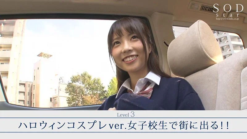 STARS-201 え!こんな所に戸田真琴!?都内各所に自撮りで出没 バレたら自分でSEX交渉!3人とSEXするまで帰れませんっ!! 戸田真琴16