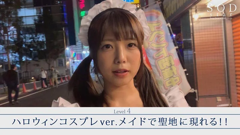 STARS-201 え!こんな所に戸田真琴!?都内各所に自撮りで出没 バレたら自分でSEX交渉!3人とSEXするまで帰れませんっ!! 戸田真琴18