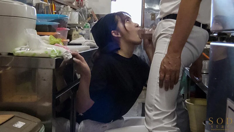 START-244 ラーメン屋唯一の女バイト、汗だくガテン系店員の性欲発散を担うセクハラOK娘。 渚恋生