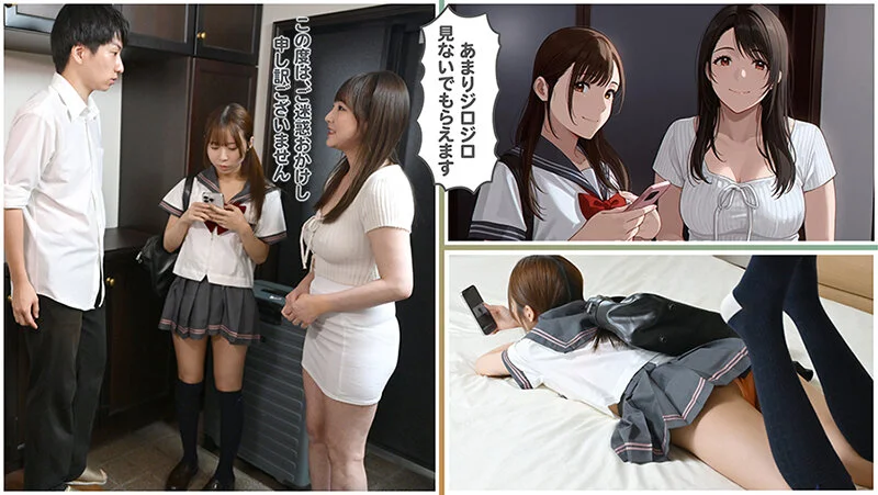 TLDC-031 実写化『ウリ穴2つ。母娘オナホ使い放題』前編 海綿じろう原作4