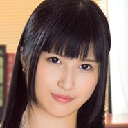 神楽アイネ