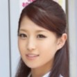 益若エリカ