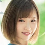 瑞希かりん
