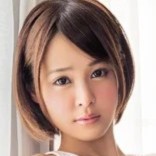 紗東みお