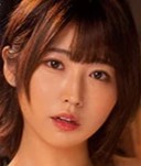 松本菜奈実