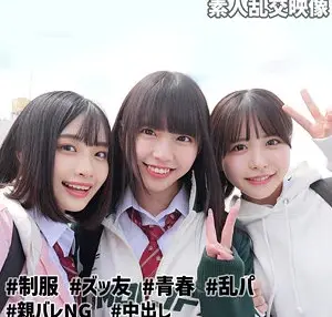 柏木こなつ SMUW-032 こなつ＆こはる＆うらら@裏垢J 柏木こなつ 花音うらら 雫月心桜 出演・作品レビュー パッケージ画像