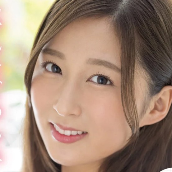 長谷川夕奈